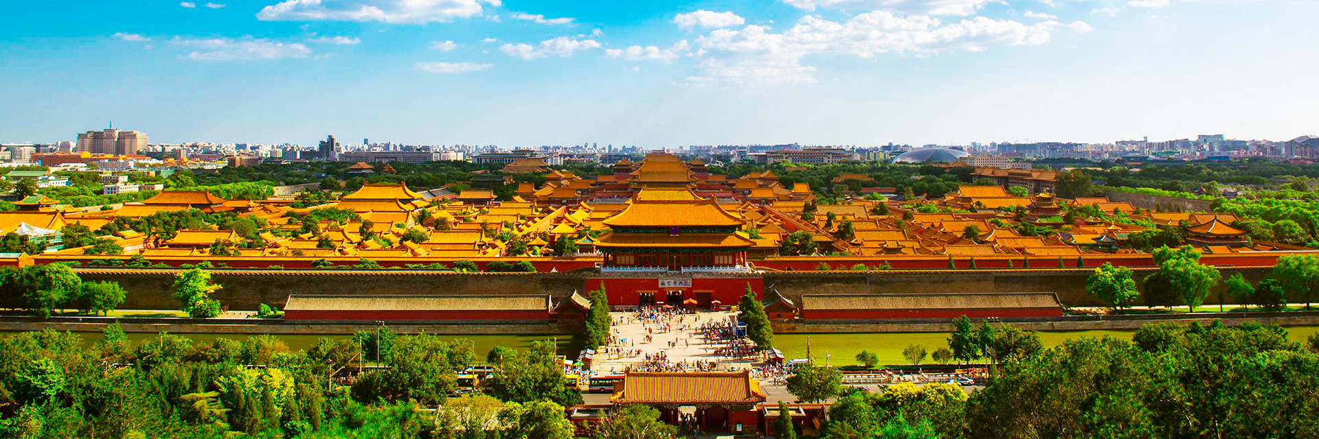 Beijing Tours