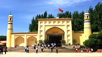 Kashgar