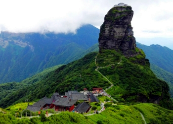 Mount Fanjing