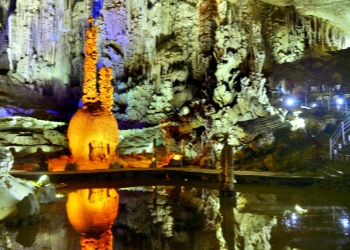 Zhijin Cave