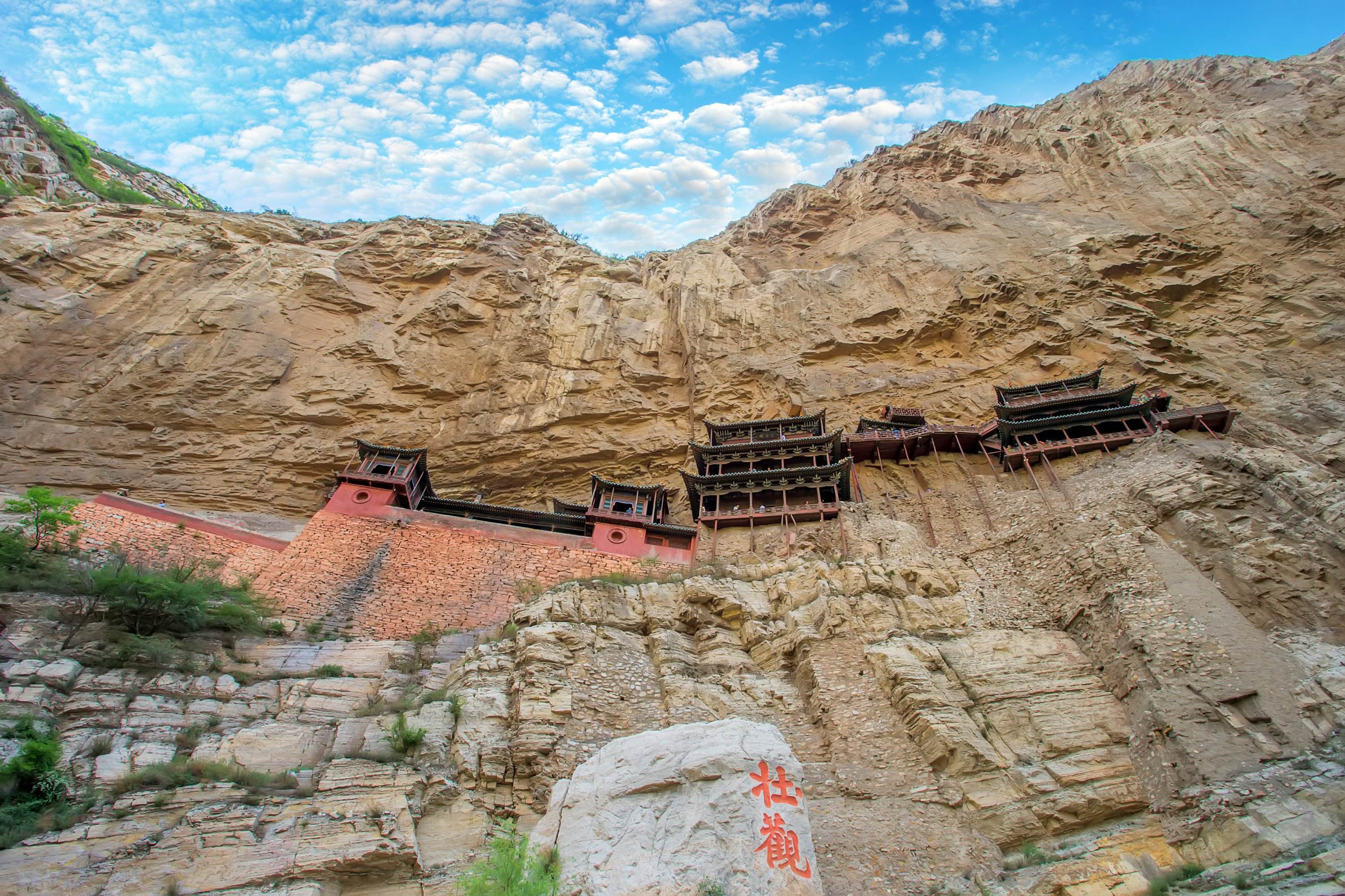 hanging-temple-4.jpg