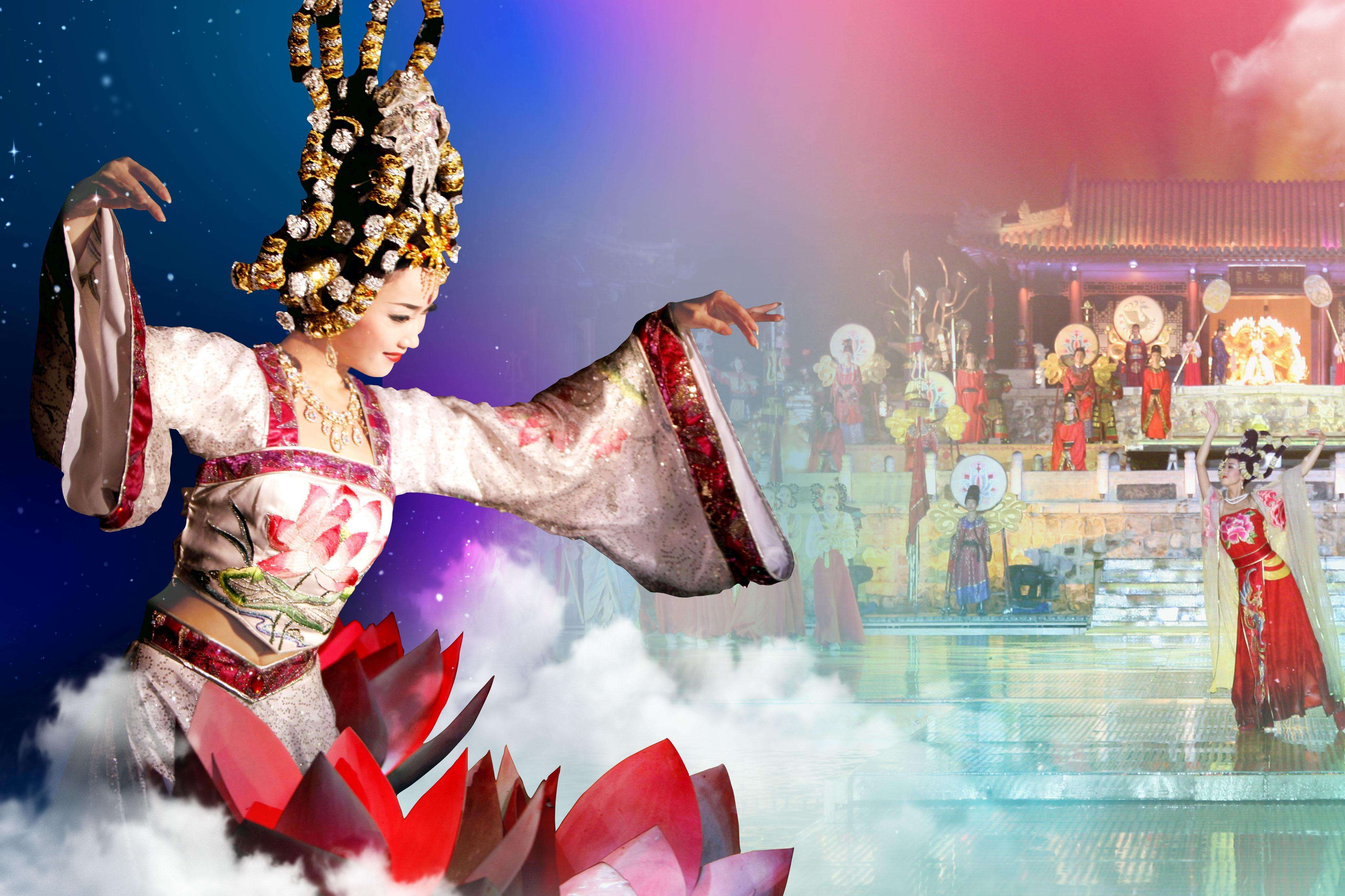 Xi'an Music and Dance Performance