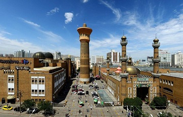 Grand Bazaar Urumqi.jpg