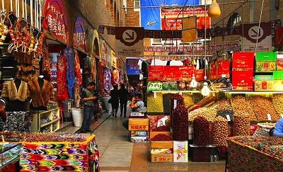 Pedestrian streets in Grand Bazaar.jpg