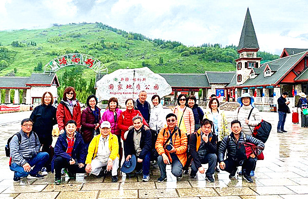 Amreica and Taiwan Group in Kanas (1)_.jpg