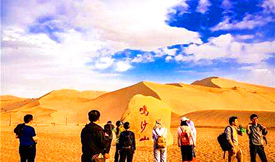 silk road camping-1.jpg