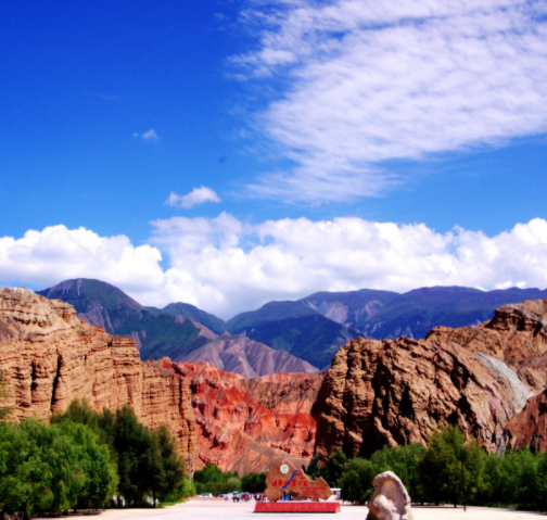 Guide national geological Park.png