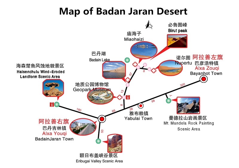 Badan Jaran Desert Map.jpg