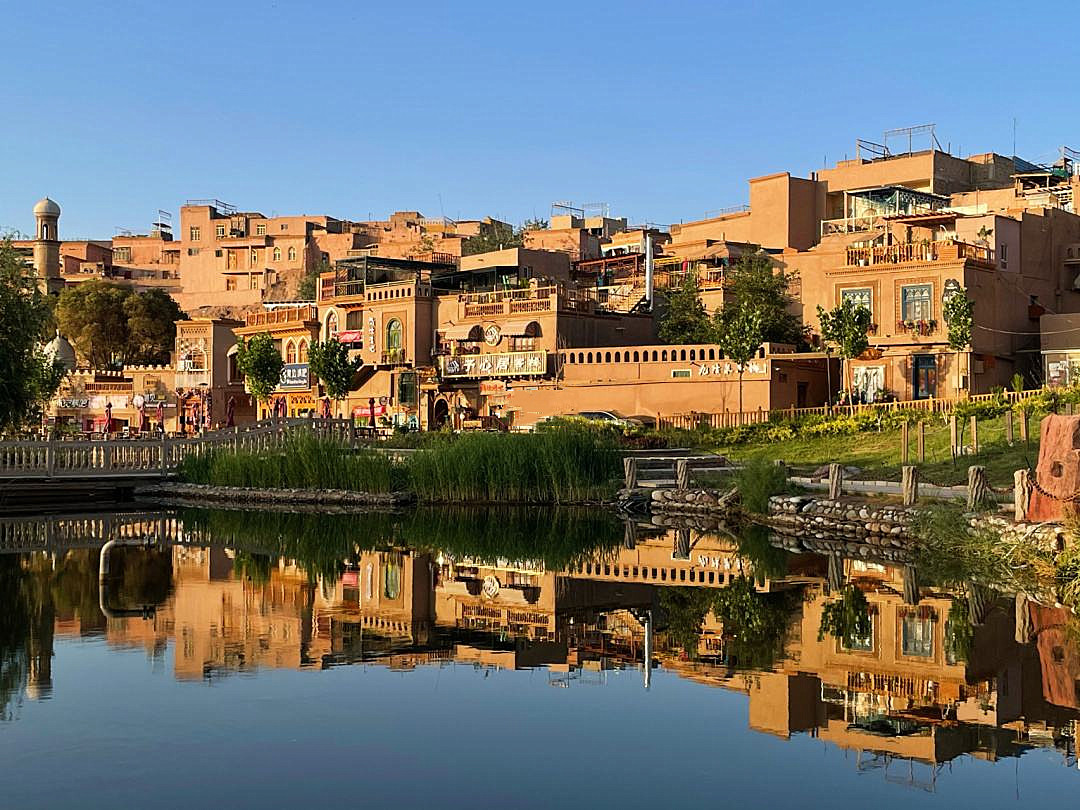 kashgar-old-town.jpg