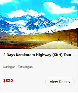 2-days-karakoram-highway-tour.jpg