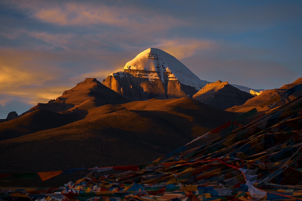 Himalayas