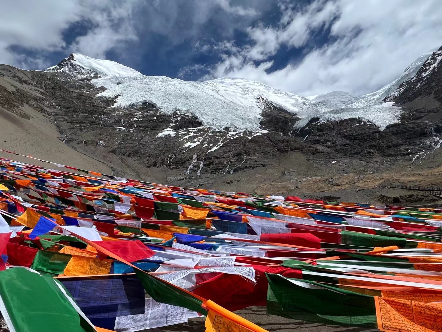 Prayer flags