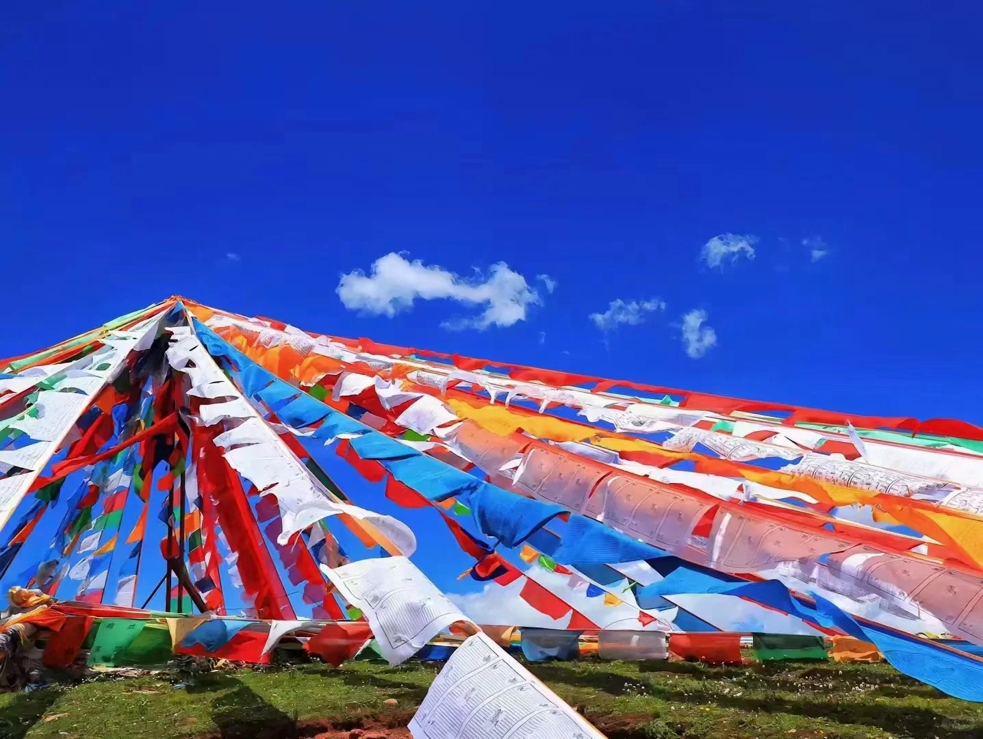 Prayer Flags