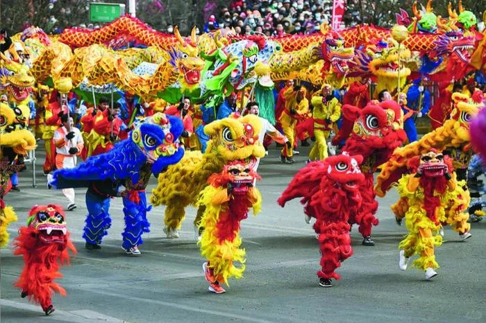 Qinghai Folk Culture