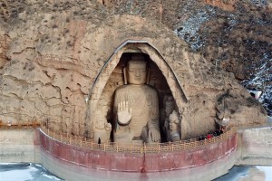 Tiantishan Grottoes