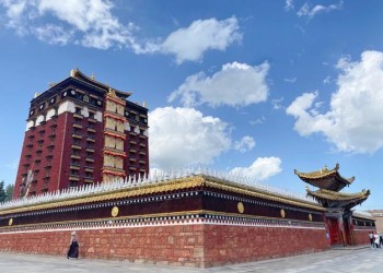 Tibetan Architecture