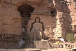 Bingling Temple Grottoes