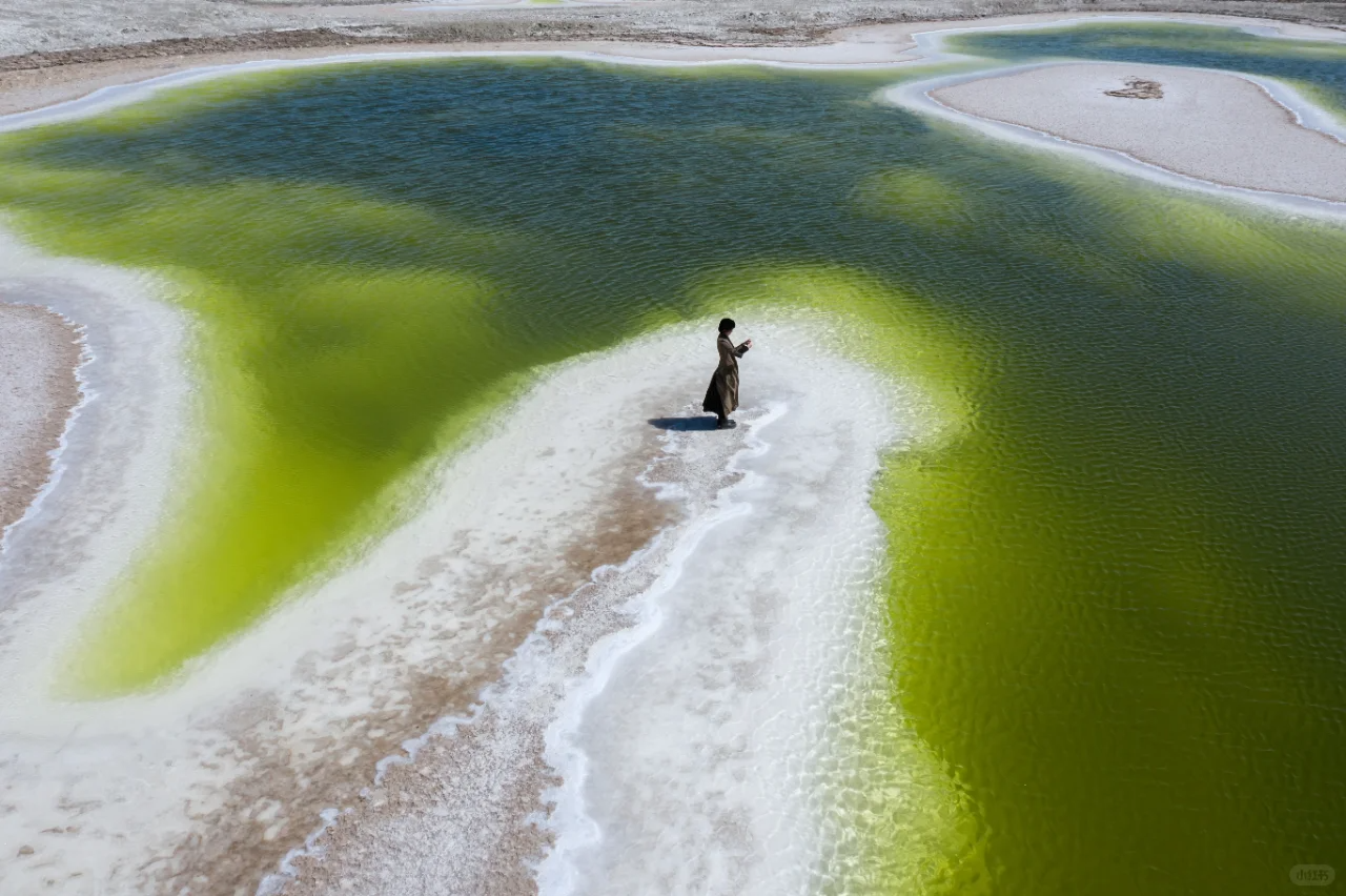 Qarhan Salt Lake