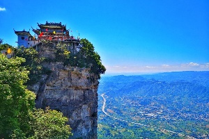 Jifeng Mountain