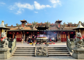 Emperor Guan Temple