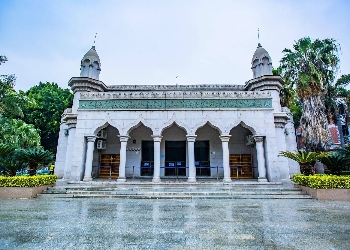 Qingjing Mosque