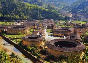 Tianluokeng Tulou Cluster