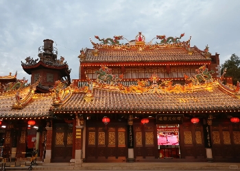 Emperor Guan Temple