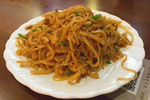 Changzi Stir-Fried Pancake