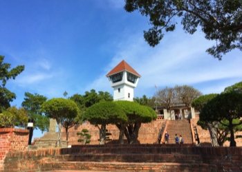 Anping Fort