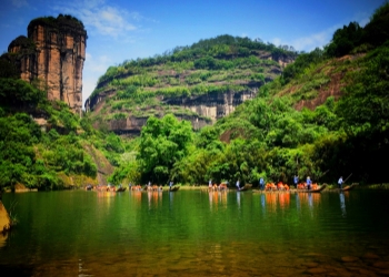 Wuyi Mountain