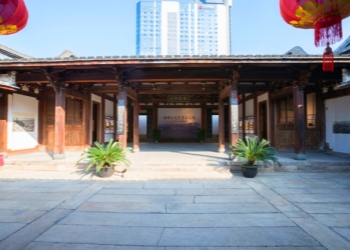 Former residence of Guo Baiyin