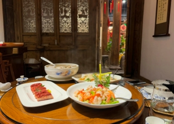 Wenru No. 9 Min Cuisine restaurant 