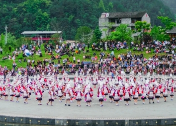 Miao Sisters' Meal Festival