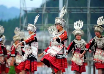 Miao Sisters' Meal Festival