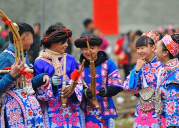 Lusheng Festival