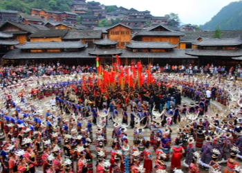 Guizhou's Festival