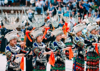 Guizhou's Festival