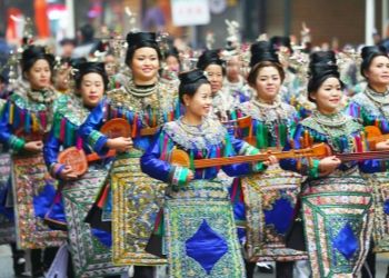 Local Festivals in Zhaoxing Dong Village