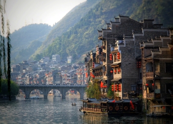 Zhenyuan Ancient Town