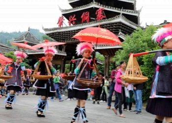 Local Festivals in Zhaoxing Dong Village