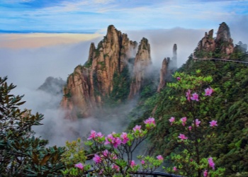 Mount Sanqingshan