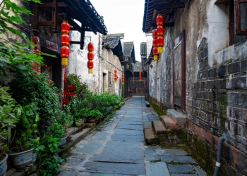 Zhenyuan Ancient Town