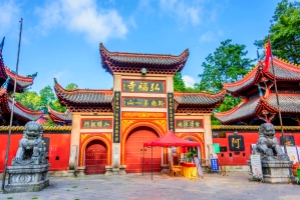 Hongfu Temple