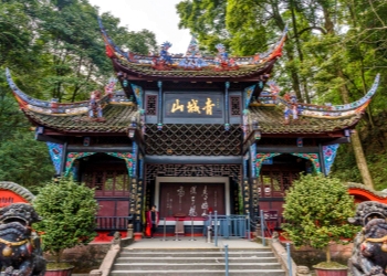 Mount Qingcheng