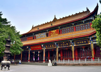 Zhaojue Temple