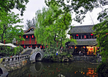 Jinli Ancient Street.jpg