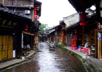 Liujiang Ancient Town.2.jpg