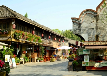 Anren Ancient Town 