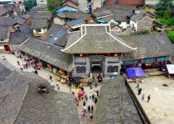 Luocheng Ancient Town