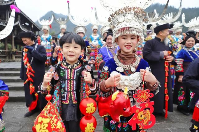 Miao New Year